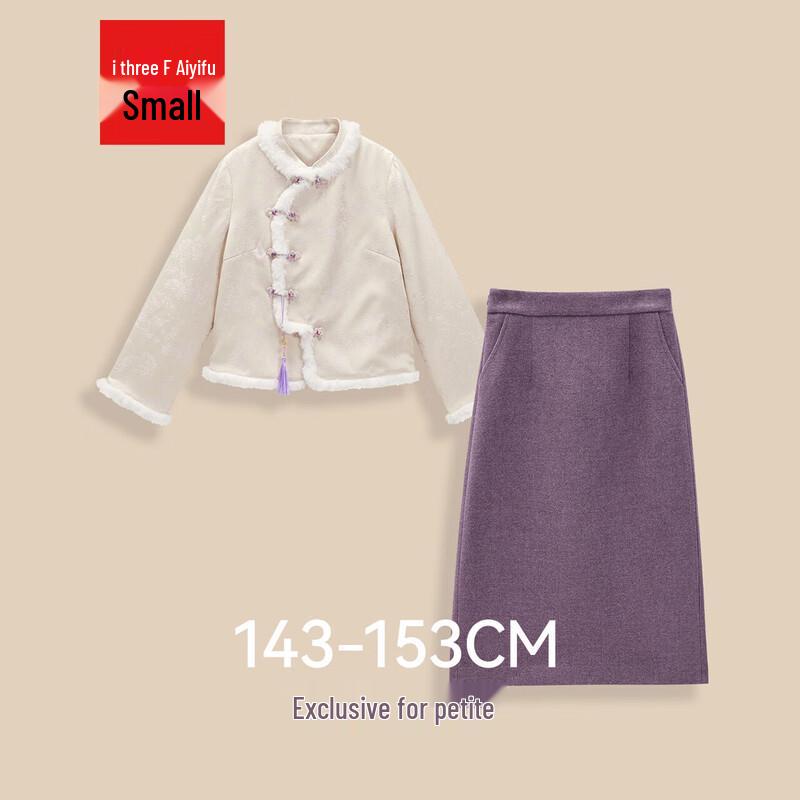 IEF Petite New Chinese Style Two-Piece Dress M