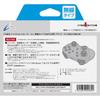 CYBER Gyro Controller Mini Wireless Typ Schwarzer Schalter (für Switch) -