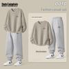 Mark Fairwhale Men's 2025 Two-Piece Sportswear Set