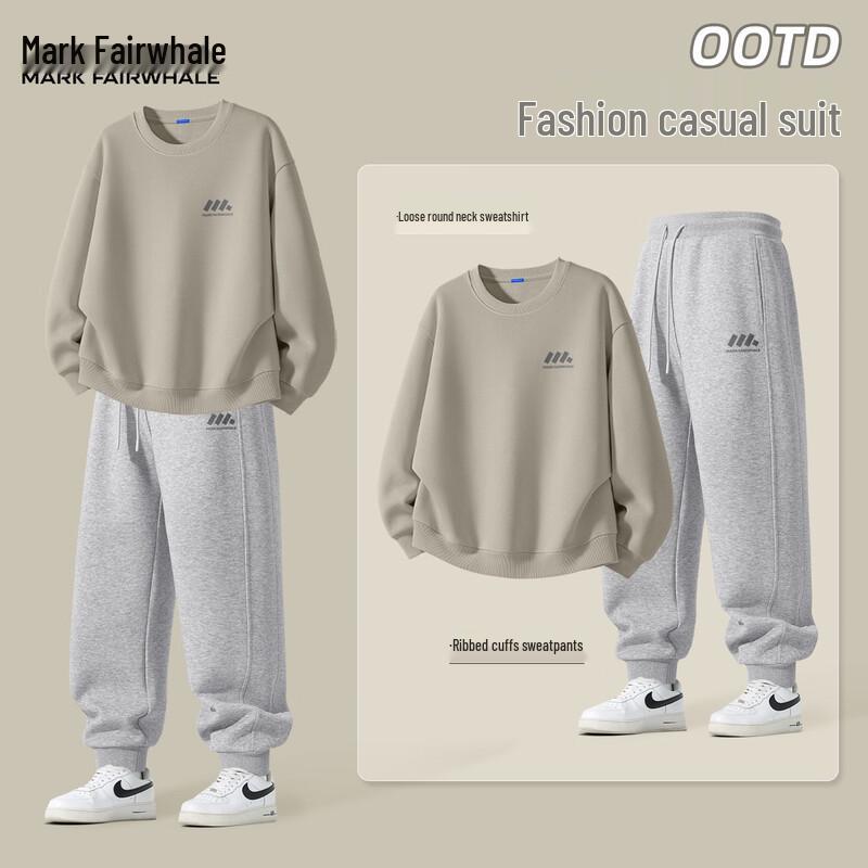 Mark Fairwhale Men's 2025 Two-Piece Sportswear Set