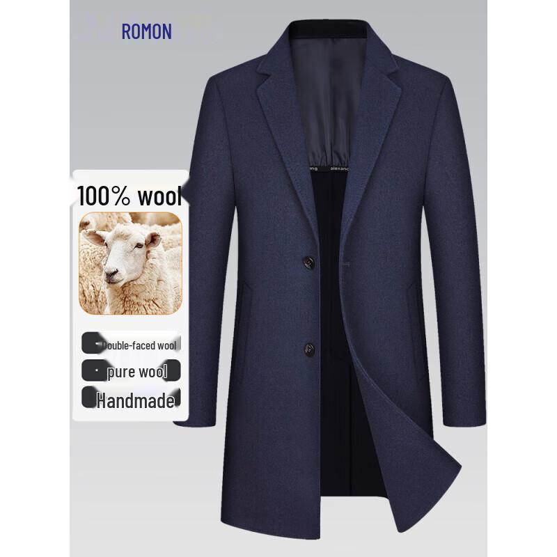 

Lomon Мужское двустороннее пальто средней длины из 100% шерсти в стиле business casual 2XL