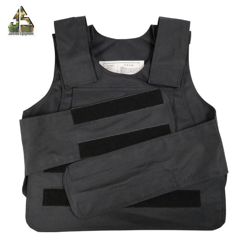 Junshuo Kevlar Stab-Proof & Bulletproof Vest