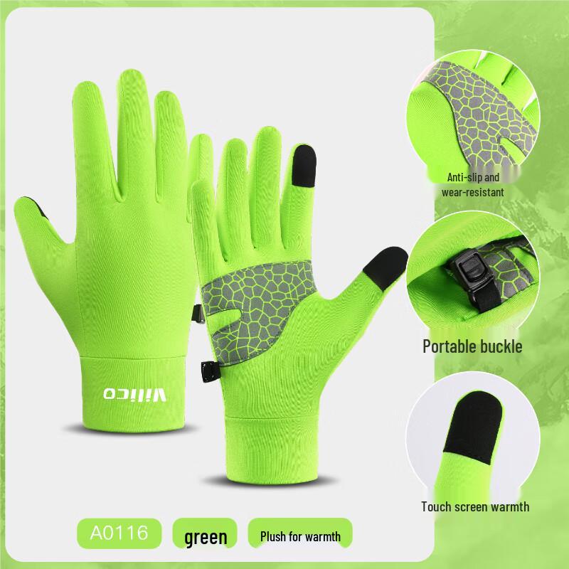 

Lilang Men s Winter Warm Knit Touchscreen Cycling Gloves