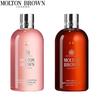 Molton Brown Bath & Shower Gel Duo