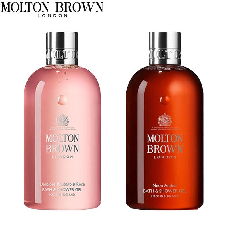 

Molton Brown Bath & Shower Gel Duo