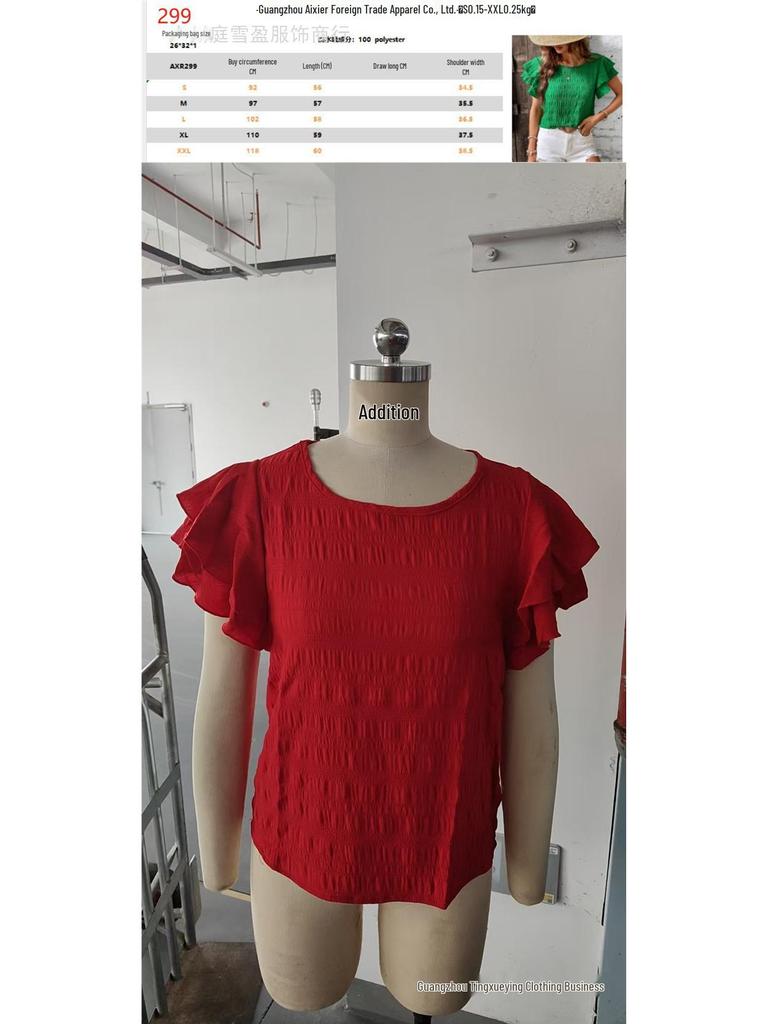 Women's Summer Double-layer Ruffled Sleeve Round Neck Pullover T-shirt