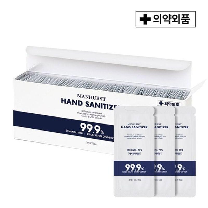 Manhurst Ethanol 70% Nicht-Pharmazeutisch Einzeln Verpackt Einweg-Handdesinfektionsmittel 2ml (100 Blatt)