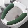 Tapis de toilette adhésif lavable, couvre-siège universel, autocollants pour toutes les saisons