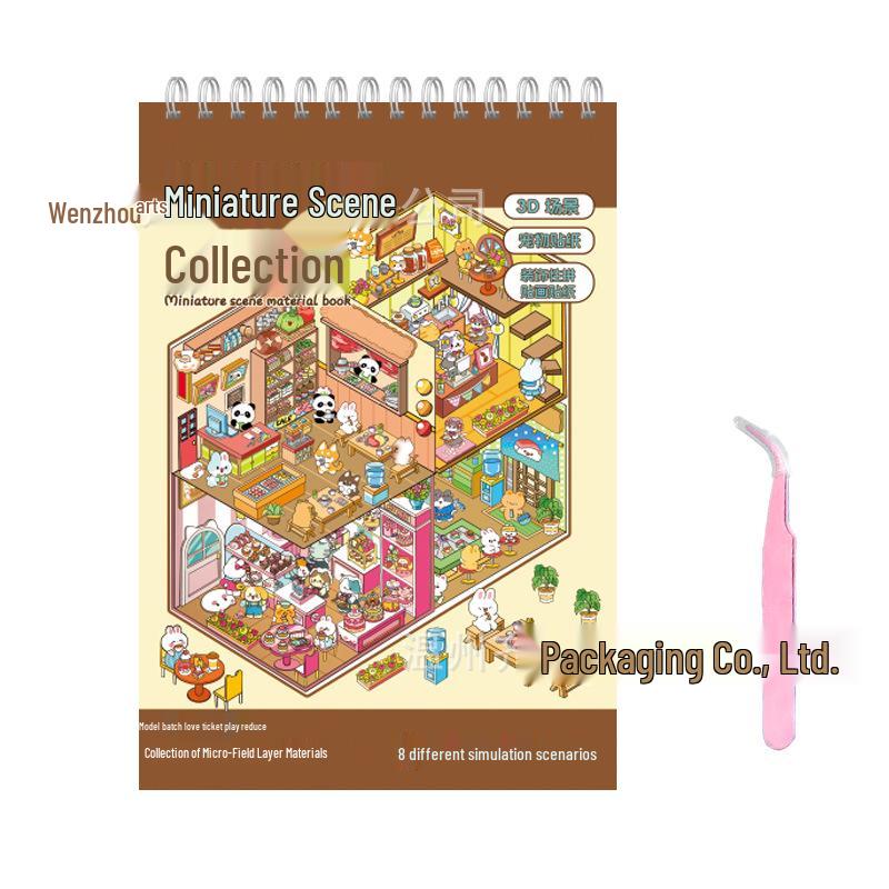 Korean Cartoon Miniature Scene PET 3D House Journal Stickers Collection