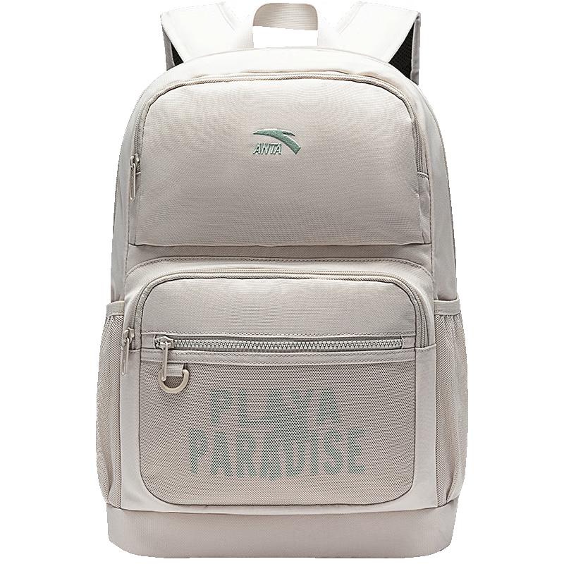 Anta Multi-Compartment School Backpack 23L