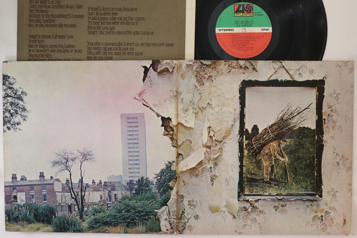 

LP Пластинка LED ZEPPELIN - Led Zeppelin IV P8166A ATLANTIC 1971 Япония Рок Б/У