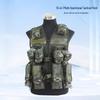Jungle Fox Type 13 Tactical Vest