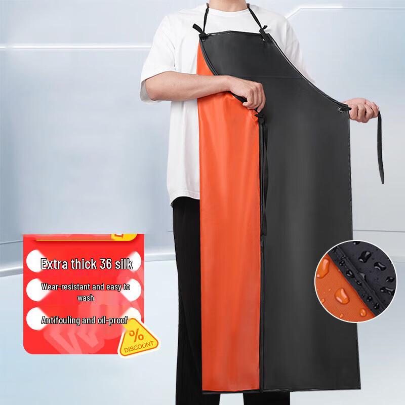 

Shangheng Heavy-Duty Black & Red PVC Work Apron
