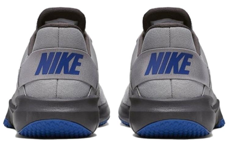 Nike Flex Control 3 'Grey Blue' AJ5911-003