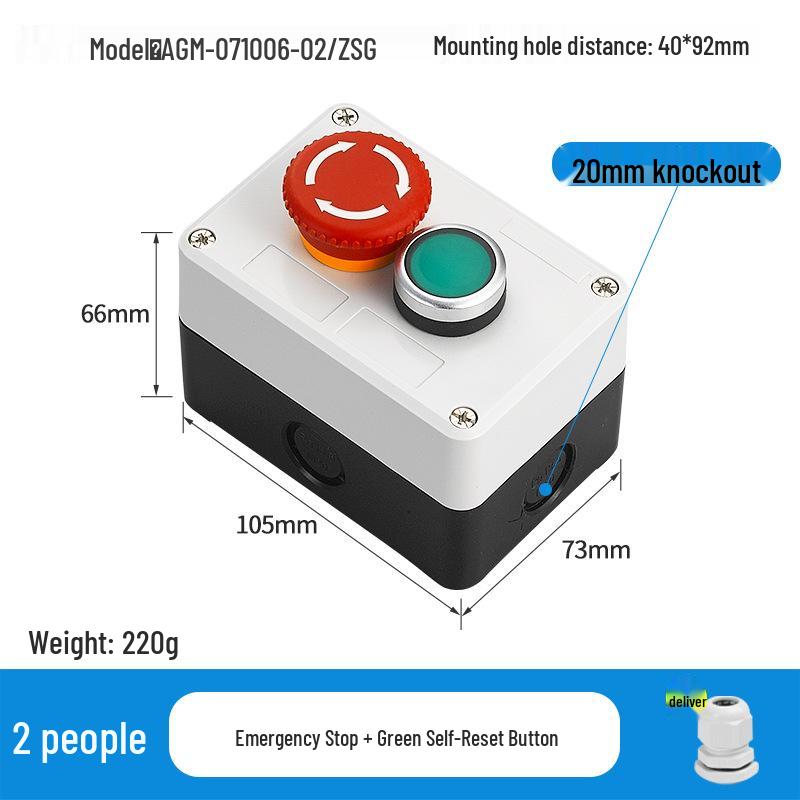 KEOLEA Waterproof Emergency Stop & Start Button, Industrial Self-Reset Push Control Box