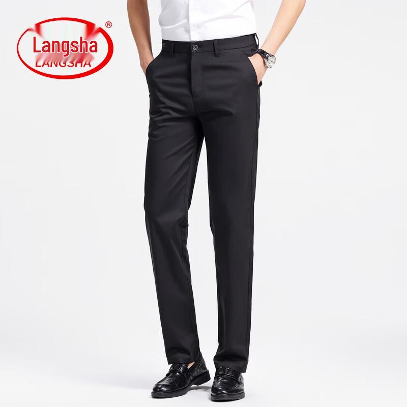 

LangSha Men s Loose Straight Business Casual Suit Trousers 30