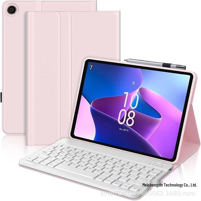 Lenovo Xiaoxin M11/K11 Tablet-Hülle mit leiser Bluetooth-Tastatur und magnetischer Abdeckung