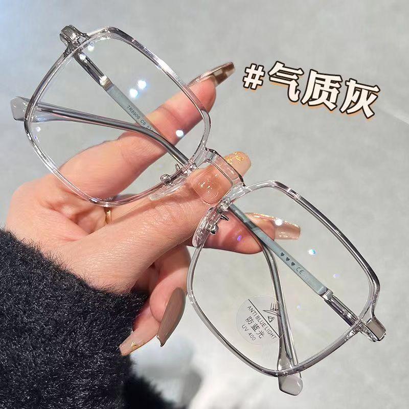 

Женские очки с защитой от синего света, прозрачная большая оправа, популярный стиль на Douyin и Xiaohongshu, подходят для близоруких. Nearsighted 300