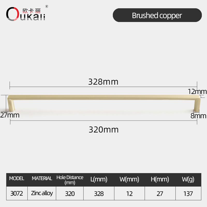Oukali Modern Fashion Furniture Cabinet Handle Wardrobe Kitchen Matt Black Zinc Alloy Drawer 320mm Handles