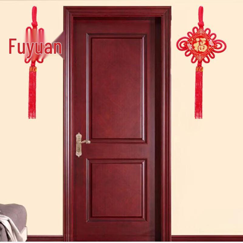 Fu Character Chinese Knot Hanging Decorations (2-Pack)
