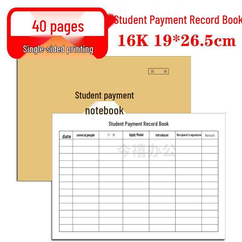 Driving Test Student Registration & Practice File Book for Driving School Enrollment