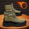 Men's High-Top Northeast Snow Boots: Winter Cotton, Thick, Warm, Cold-Resistant, Non-Slip, Plush Lining, Suitable for 40 Degrees Below Zero.
