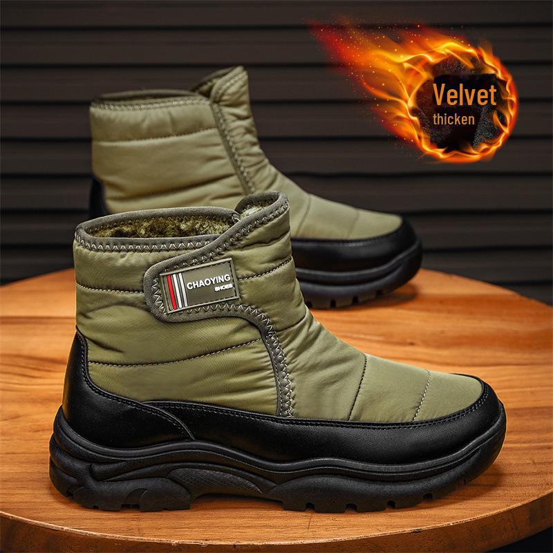 Men's High-Top Northeast Snow Boots: Winter Cotton, Thick, Warm, Cold-Resistant, Non-Slip, Plush Lining, Suitable for 40 Degrees Below Zero.