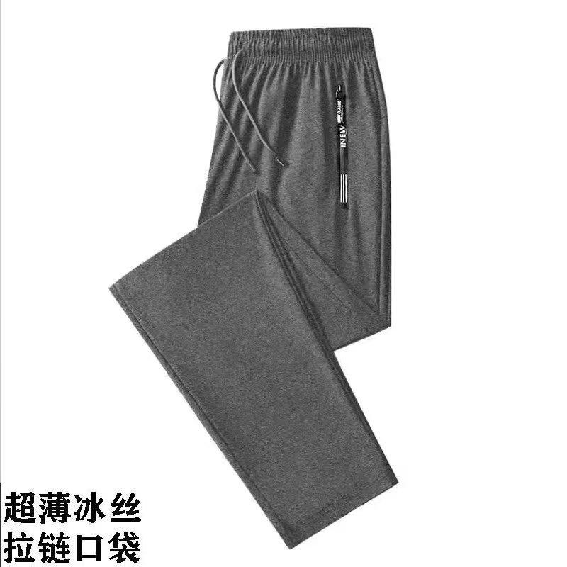 Winter Lamb Wool Pants Men's Fleece Thickened Winter Casual Pants Men's Sports Leggings Black Trousers Men's