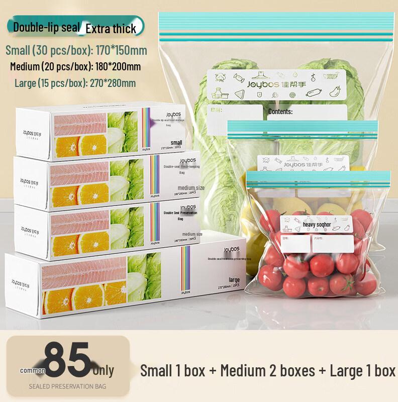 ZISIZ Food Storage Sealing Bags