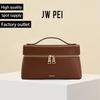 JWPEI Cross-Border Spot Lunch Box Shoulder, Messenger, and Tote Bag - Genuine Leather, Unique Niche Design