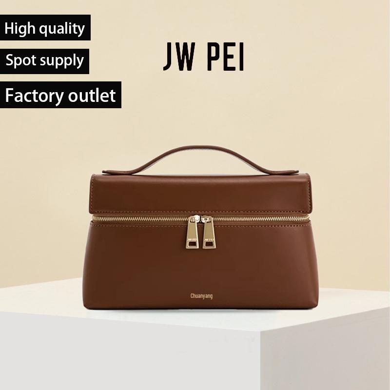 JWPEI Cross-Border Spot Lunch Box Shoulder, Messenger, and Tote Bag - Genuine Leather, Unique Niche Design