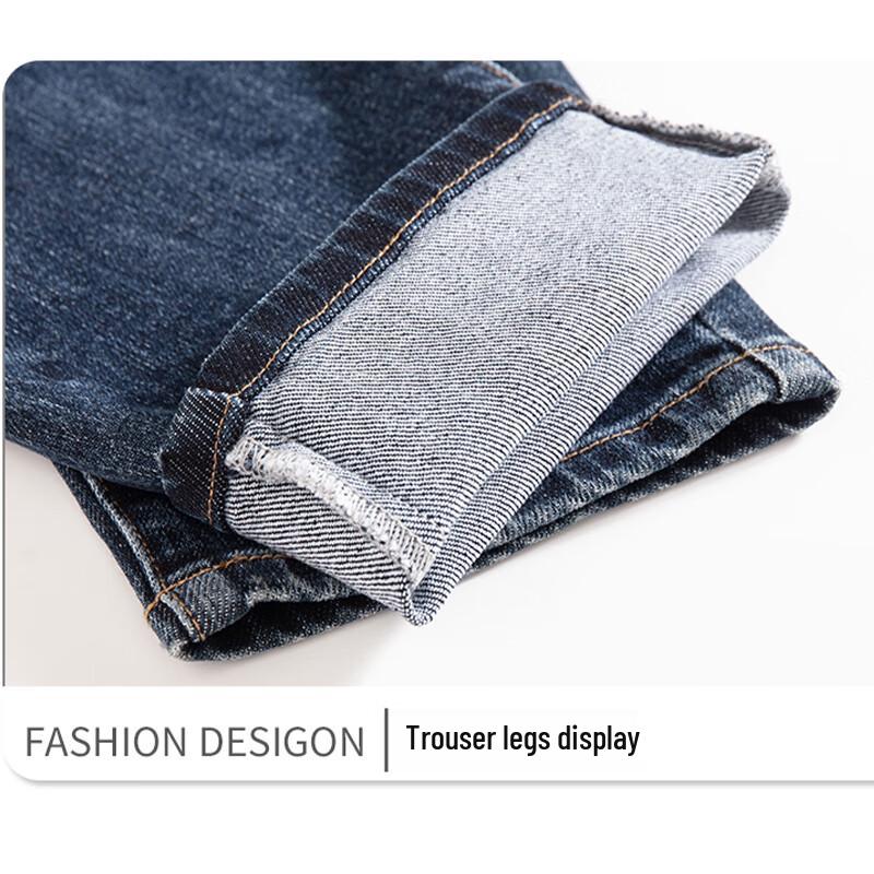 ROMON Men's Casual Straight Leg Jeans