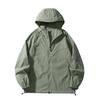 High-power sunscreen clothing, light and breathable, loose hooded UV protection, summer outdoor men's and women's sunscreen clothing 1111 models