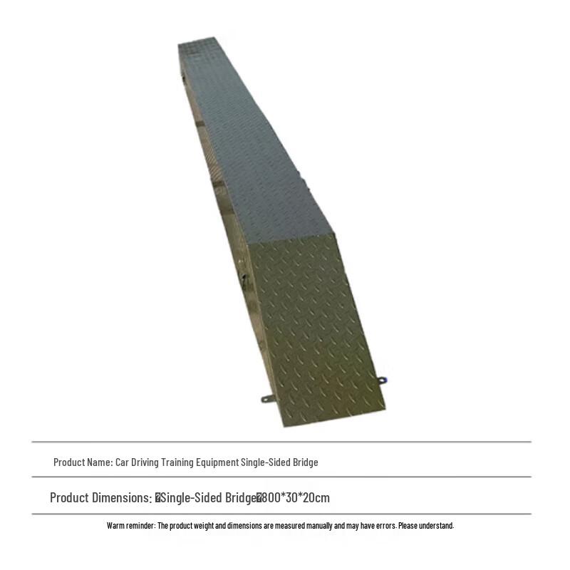 Automotive Driving Training Obstacle - Single-sided Bridge