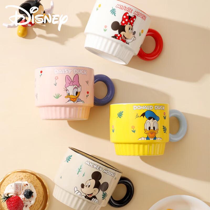 Disney Daisy Stackable Ceramic Mug & Spoon Set