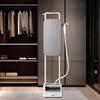 SUPOR Vertical Garment Steamer