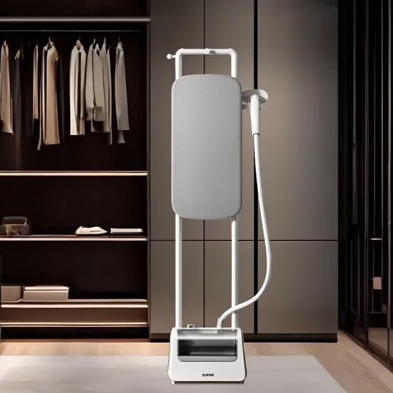 SUPOR Vertical Garment Steamer