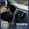 Colorful Lighting USB Small Cooling Fan Adjustable Car Mounted Air Cooler  Rear Seat