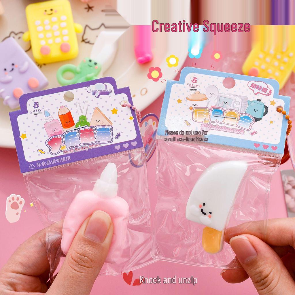 Cute Cartoon Stress Relief Squeeze Toy for Kids - Slow Rebound Bell Pendant Gift