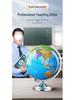 3D Magnetic Levitation Globe for Elementary and Junior High Students