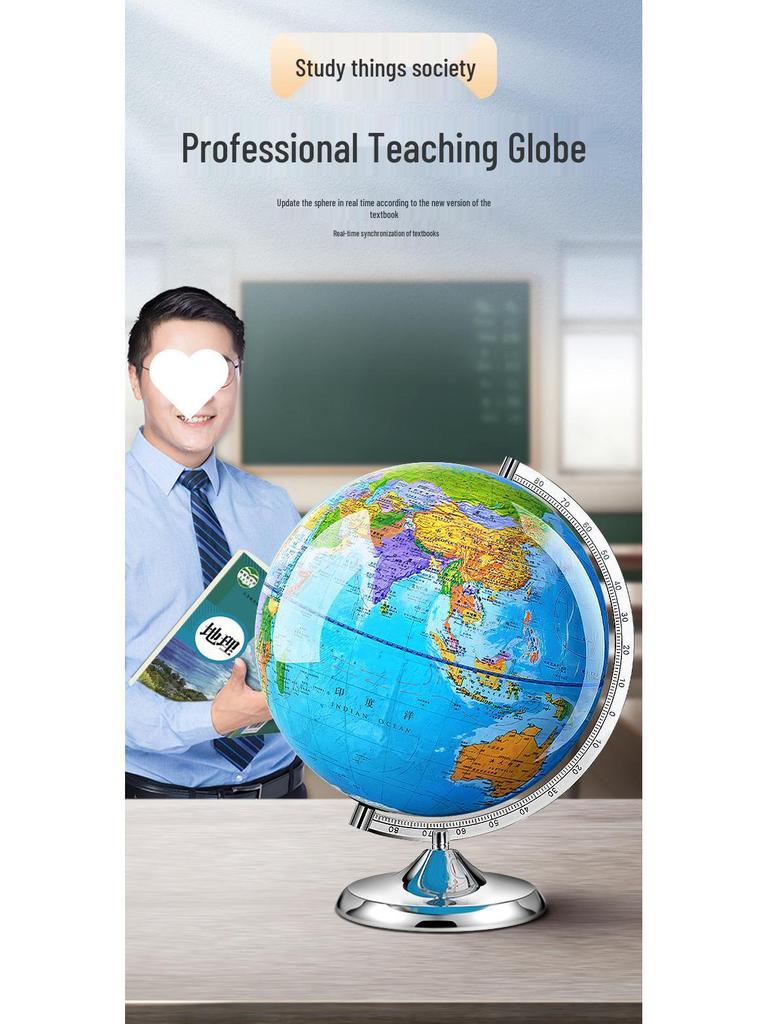 3D Magnetic Levitation Globe for Elementary and Junior High Students