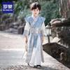 Luomeng Jungen Langarm Hanfu Kostüm
