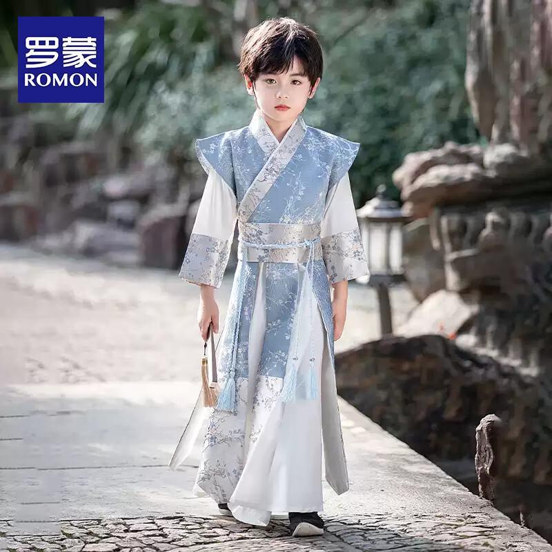 Luomeng Jungen Langarm Hanfu Kostüm