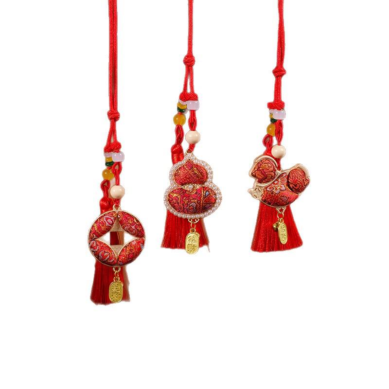 Handmade Song Brocade DIY Pendant Kit: Chinese-Style Keychain, Team Building, Children's Gift