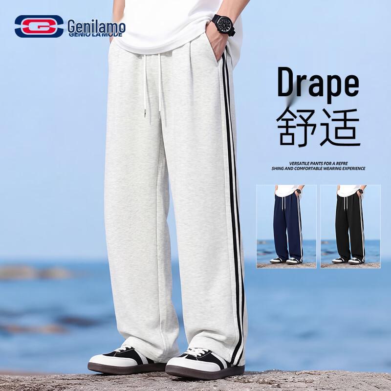 GENIOLAMODE Men's Striped Color-block Straight-Leg Casual Pants