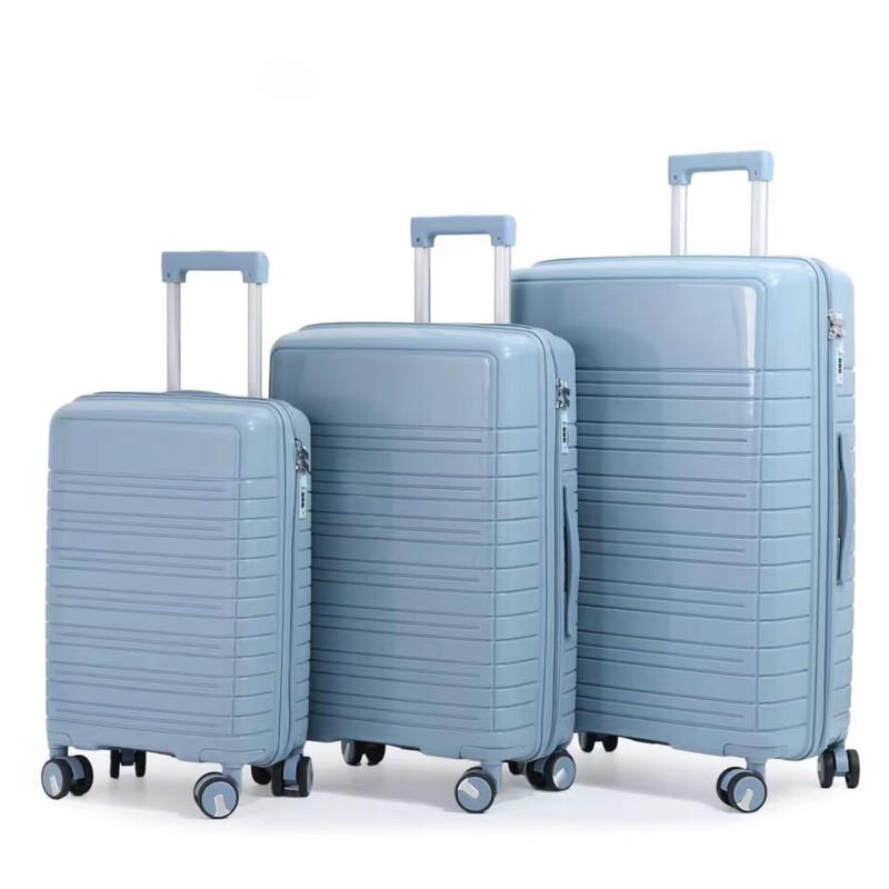 Набор из 3-х жестких чемоданов Yuzhan JSPP1603 с колесами