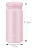Bestco Stainless Steel Mug Bottle, Strawberry Shake, 200ml, Lightweight and Compact, AMA-20