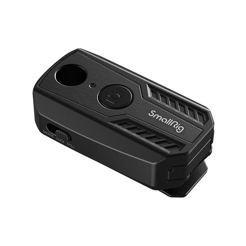 SmallRig Camera Cages and Accessories