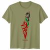 Palestine Unisex T Shirt Arabic Gaza Map Unisexs Unisexs Graphic Tee Gift