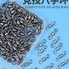 8-Ring Figure-Eight Swivel Connector: Strong, Durable Fishing Accessory Set